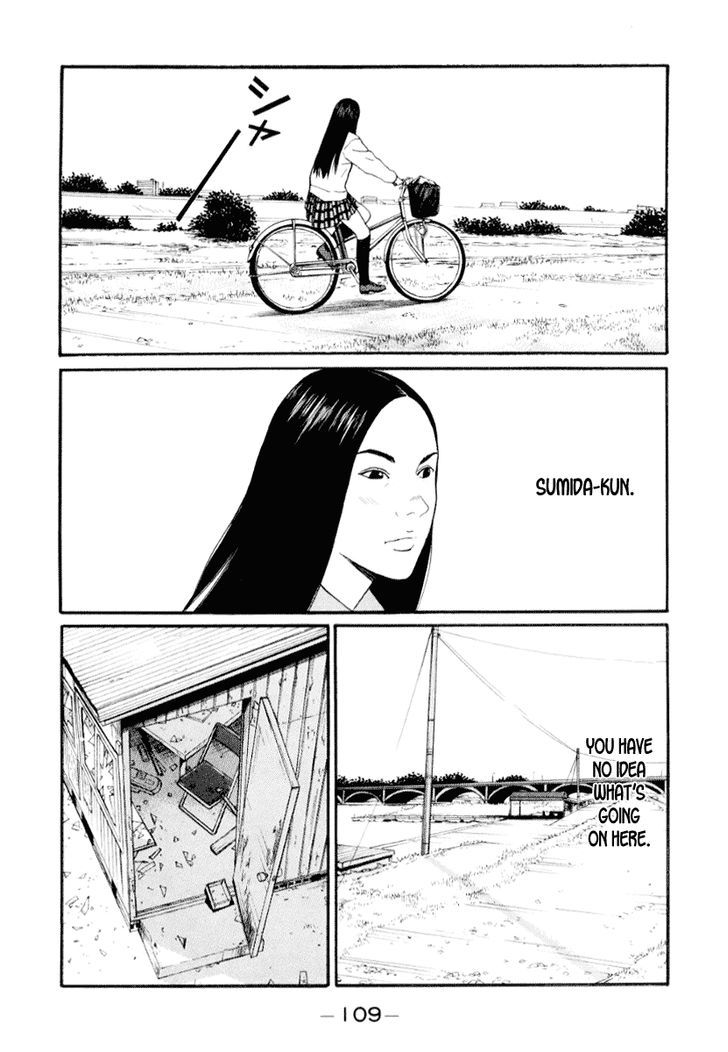 Himizu - Vol.4 Chapter 39 : April