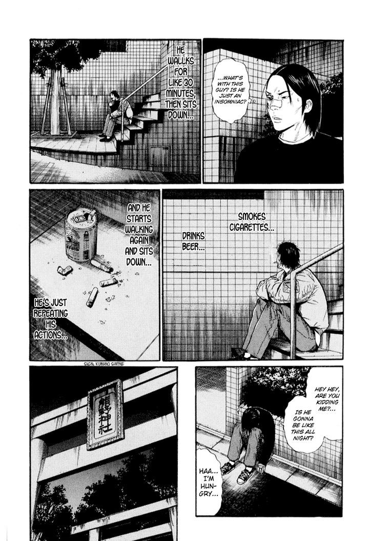 Himizu - Vol.4 Chapter 38 : A Miss