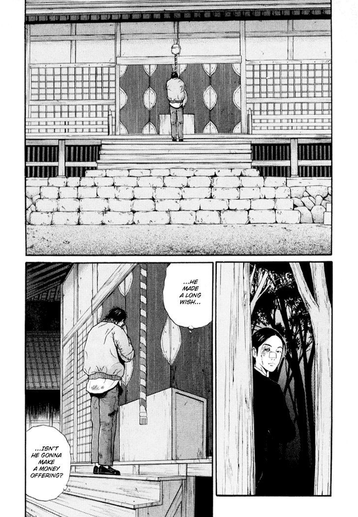 Himizu - Vol.4 Chapter 38 : A Miss