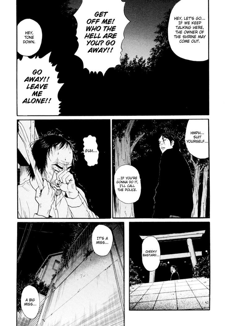 Himizu - Vol.4 Chapter 38 : A Miss