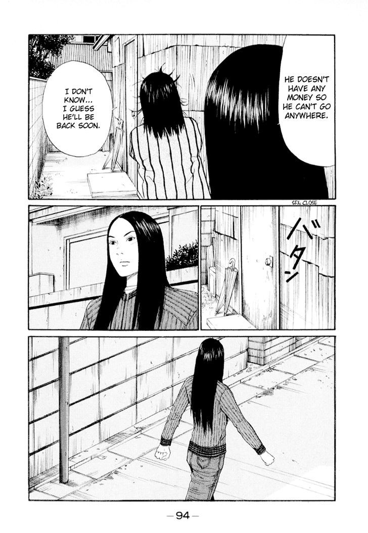 Himizu - Vol.4 Chapter 38 : A Miss