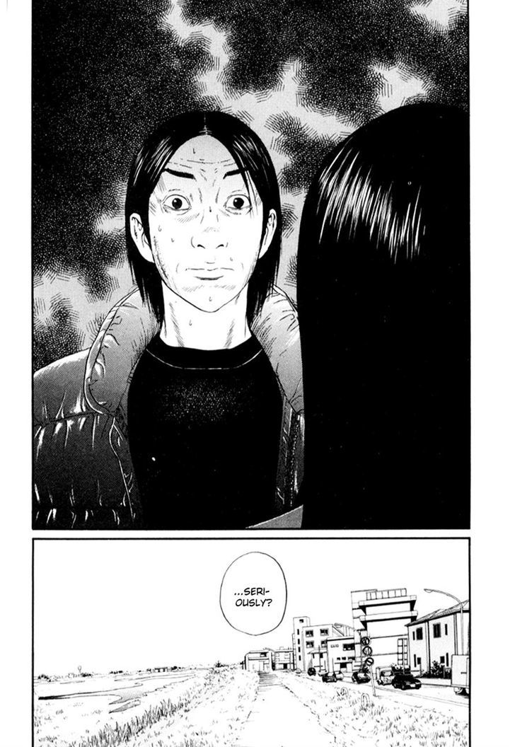 Himizu - Vol.3 Chapter 33