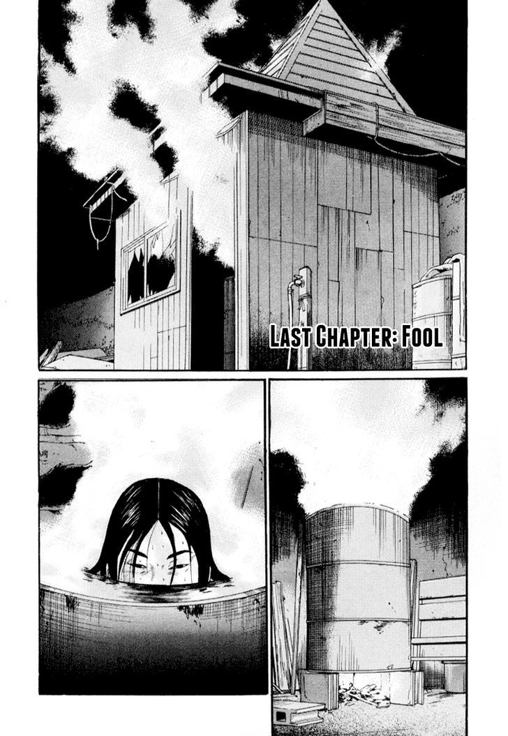 Himizu - Vol.4 Chapter 43 : Fool