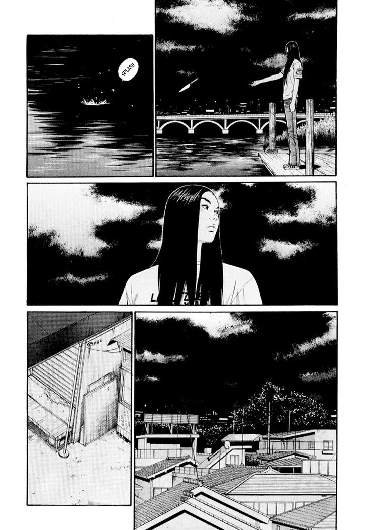 Himizu - Vol.4 Chapter 43 : Fool