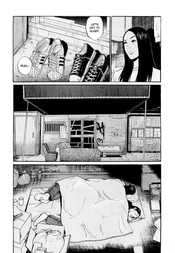 Himizu - Vol.4 Chapter 43 : Fool