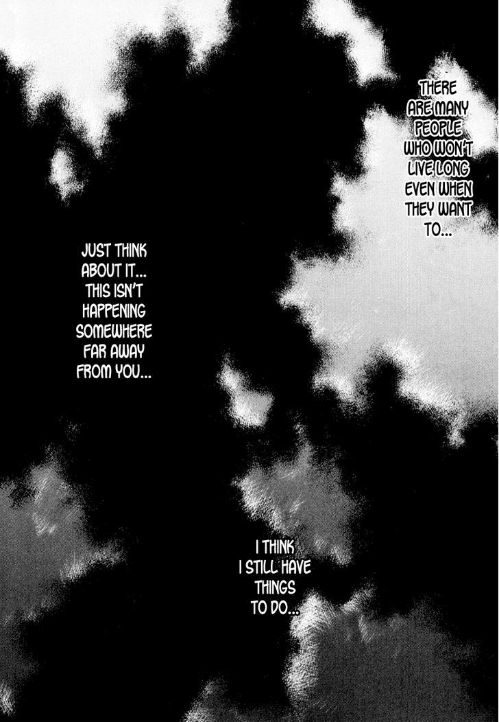 Himizu - Vol.4 Chapter 43 : Fool