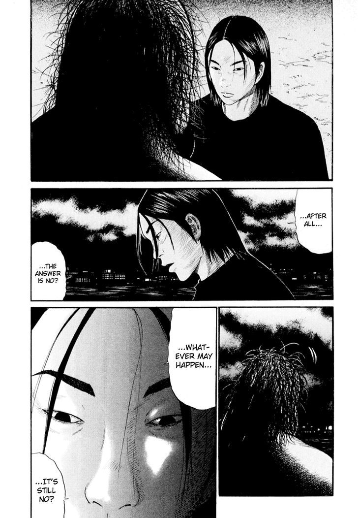 Himizu - Vol.4 Chapter 43 : Fool