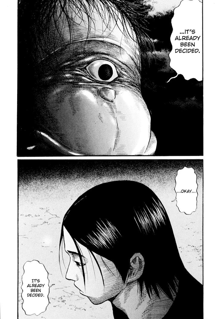 Himizu - Vol.4 Chapter 43 : Fool