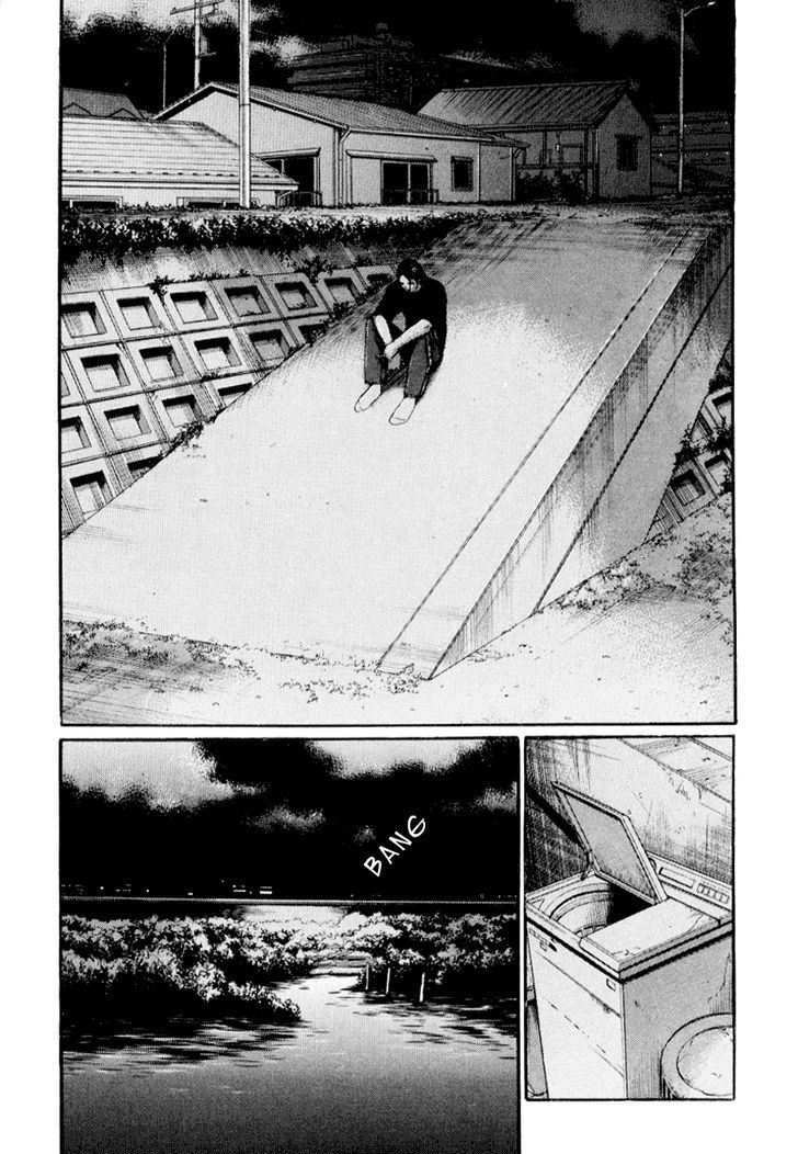 Himizu - Vol.4 Chapter 43 : Fool