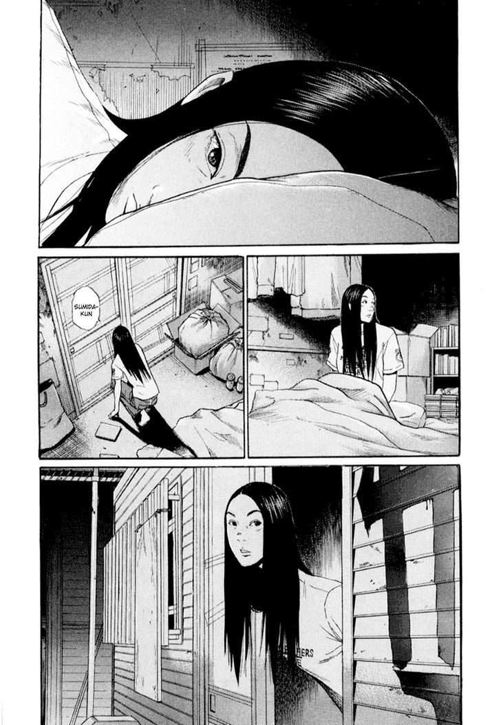 Himizu - Vol.4 Chapter 43 : Fool