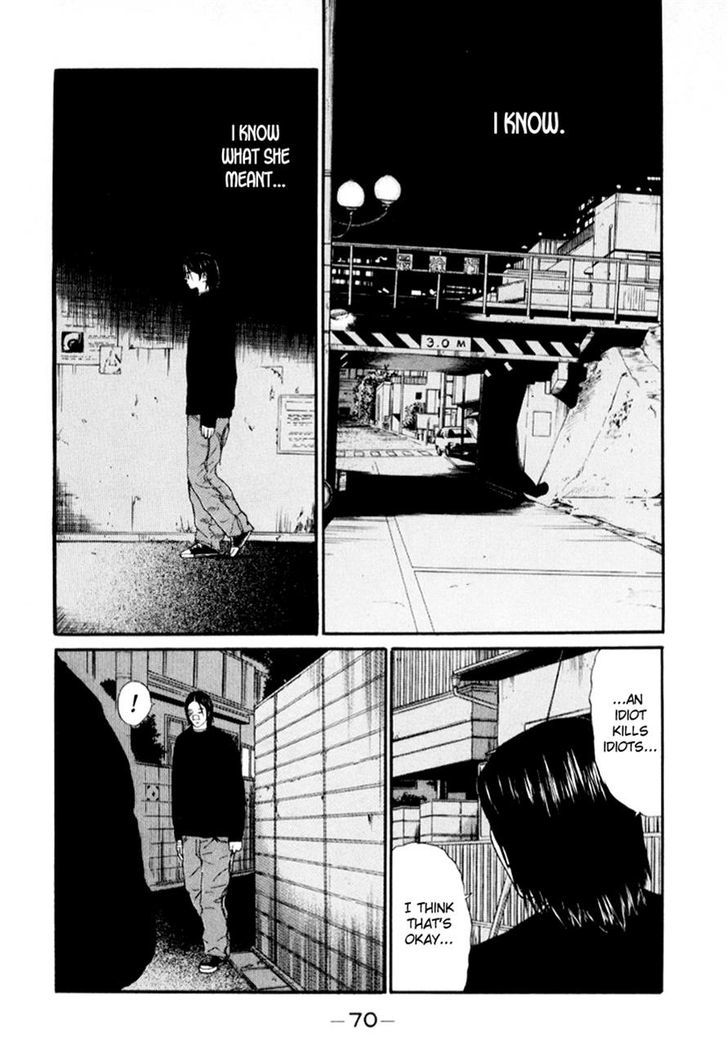 Himizu - Vol.4 Chapter 37 : Like A Monkey