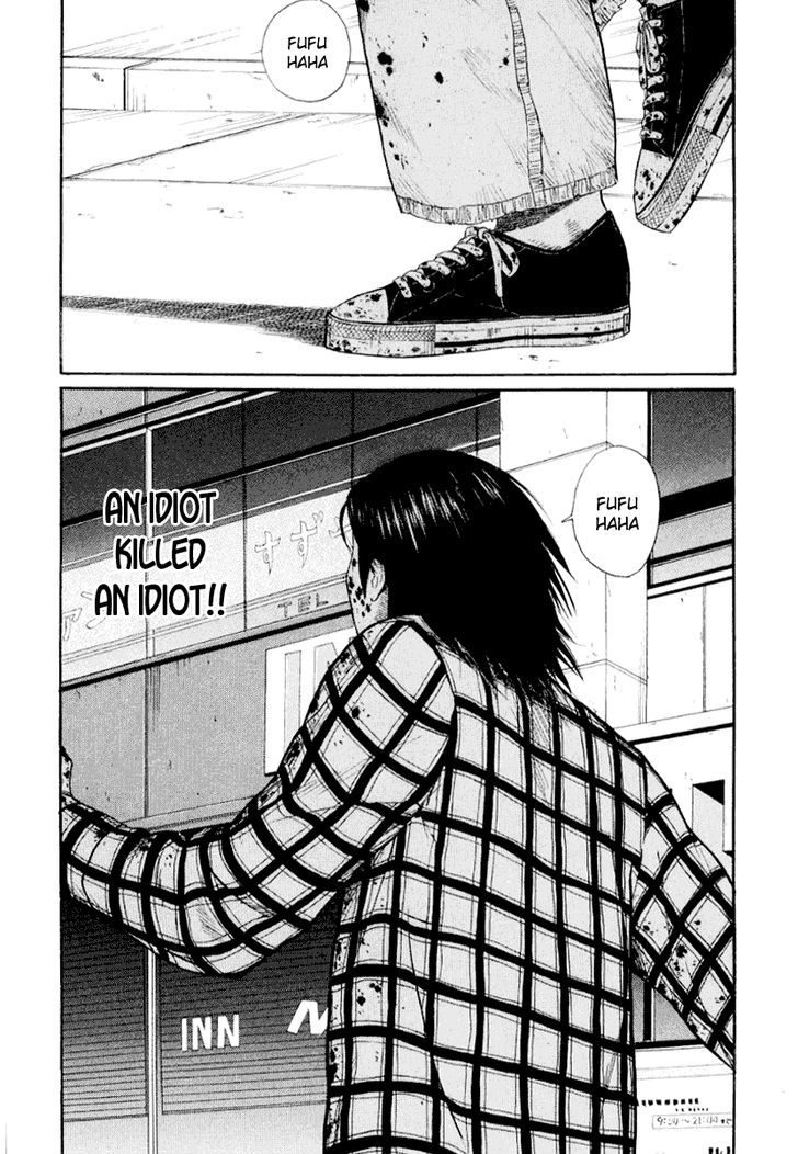 Himizu - Vol.4 Chapter 41 : It Came Out