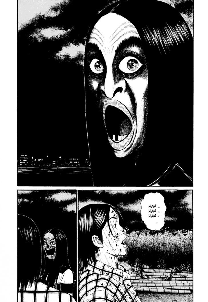 Himizu - Vol.4 Chapter 41 : It Came Out