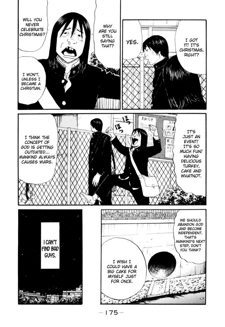 Himizu - Vol.3 Chapter 32 : Cold