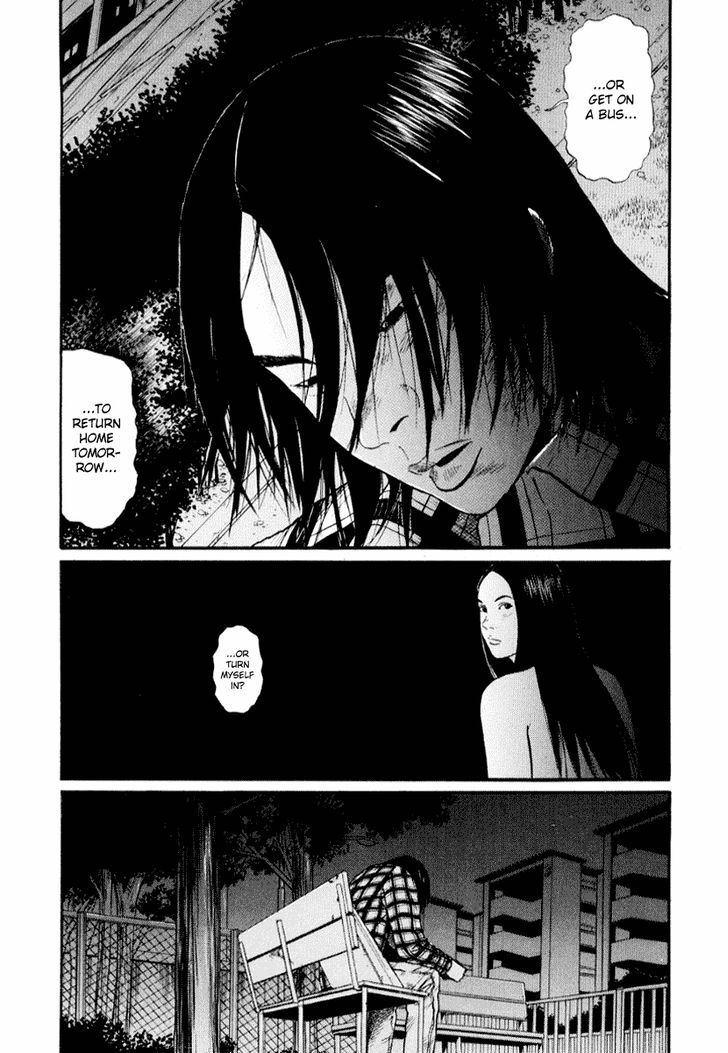 Himizu - Vol.4 Chapter 40 : Magic