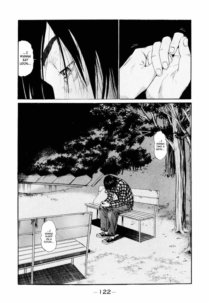 Himizu - Vol.4 Chapter 40 : Magic