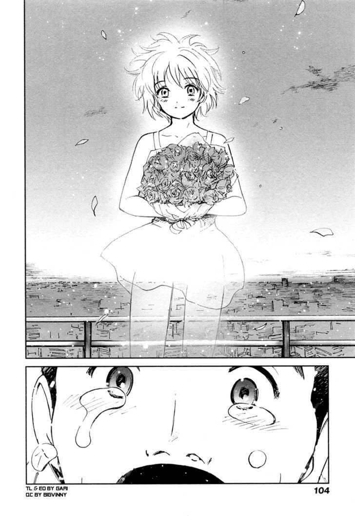 Itoshi No Kana - Vol.3 Chapter 19 : Kana And The World S Mysteries