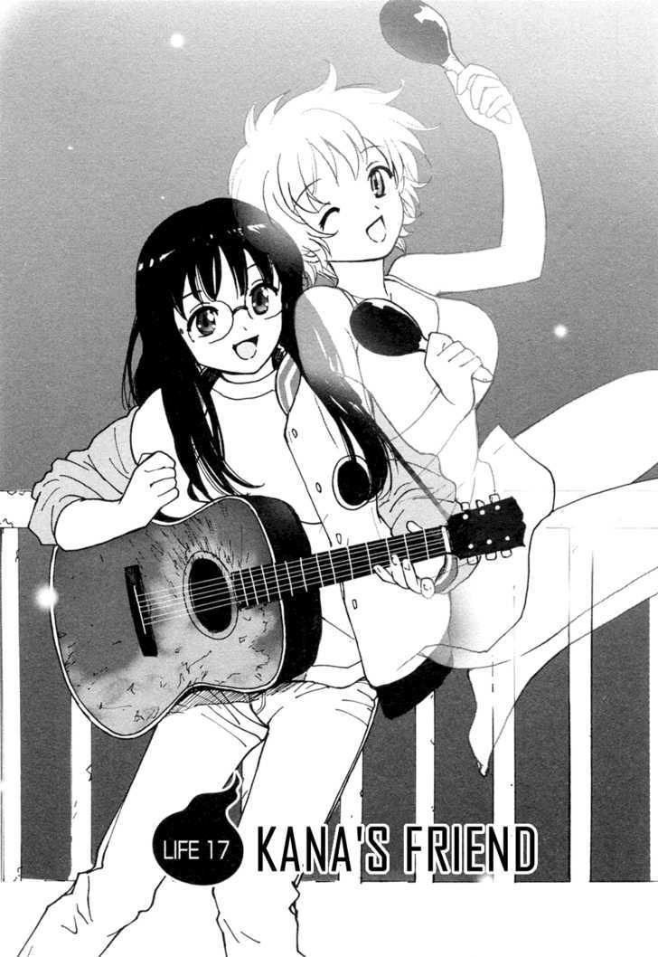 Itoshi No Kana - Vol.3 Chapter 17 : Kana S Friend