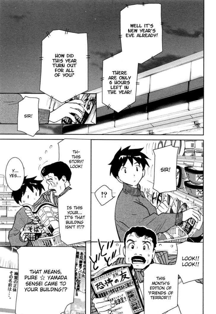 Itoshi No Kana - Vol.3 Chapter 20 : Years Past & Ahead