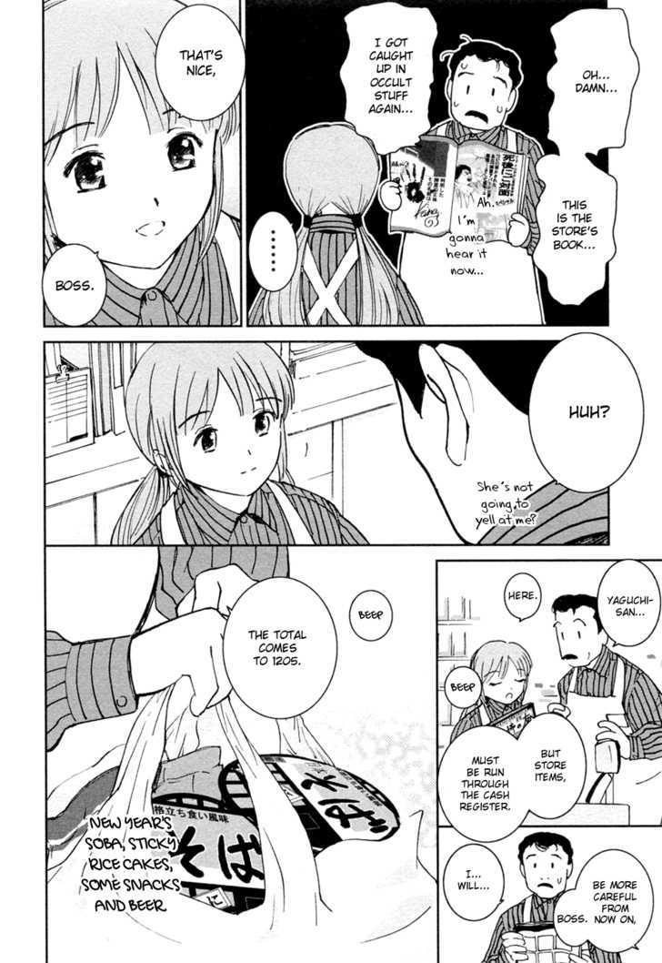 Itoshi No Kana - Vol.3 Chapter 20 : Years Past & Ahead