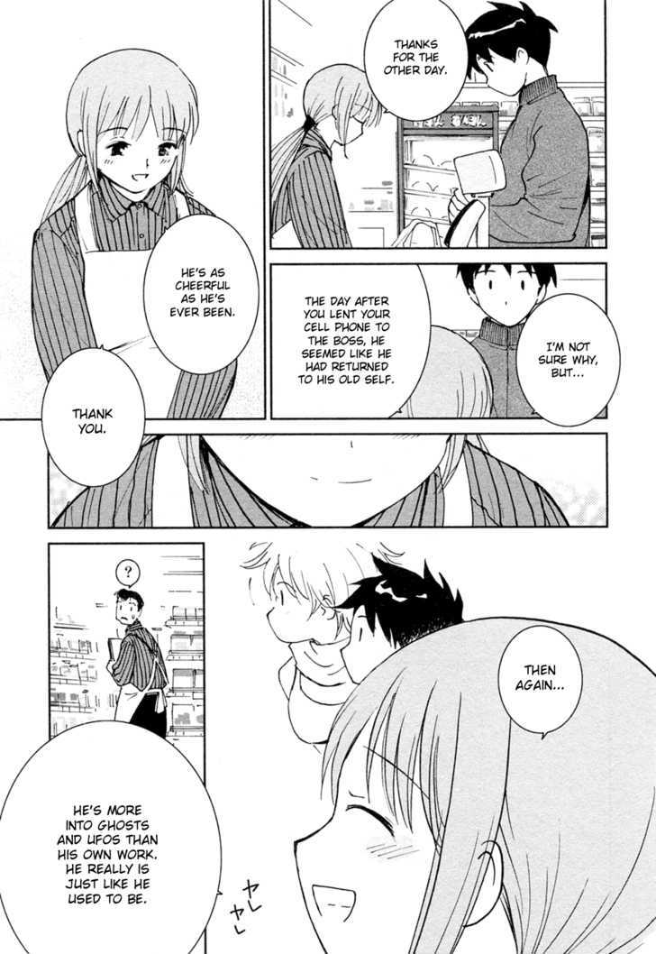 Itoshi No Kana - Vol.3 Chapter 20 : Years Past & Ahead