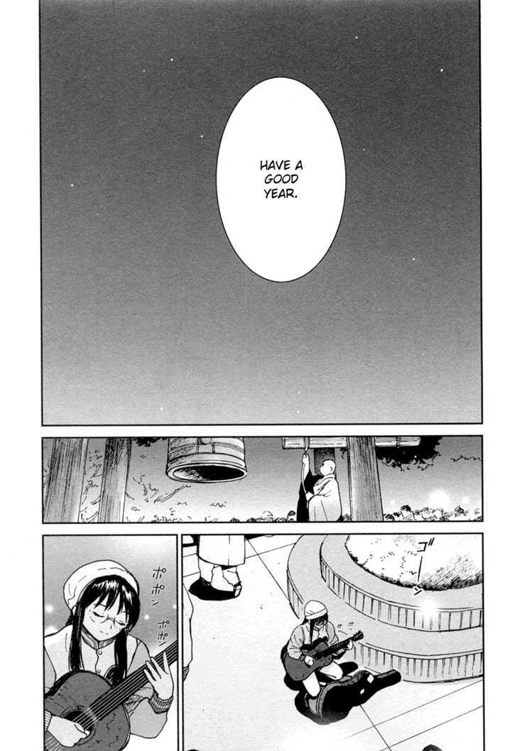 Itoshi No Kana - Vol.3 Chapter 20 : Years Past & Ahead