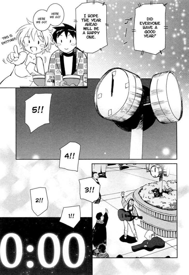 Itoshi No Kana - Vol.3 Chapter 20 : Years Past & Ahead