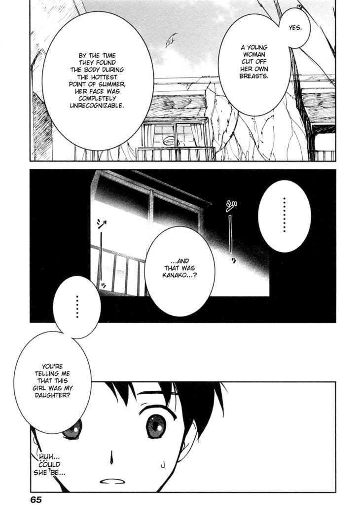 Itoshi No Kana - Vol.3 Chapter 18 : Kana And Mom