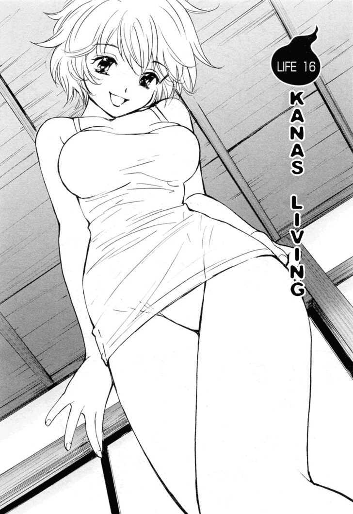 Itoshi No Kana - Vol.3 Chapter 16 : Kana S Living