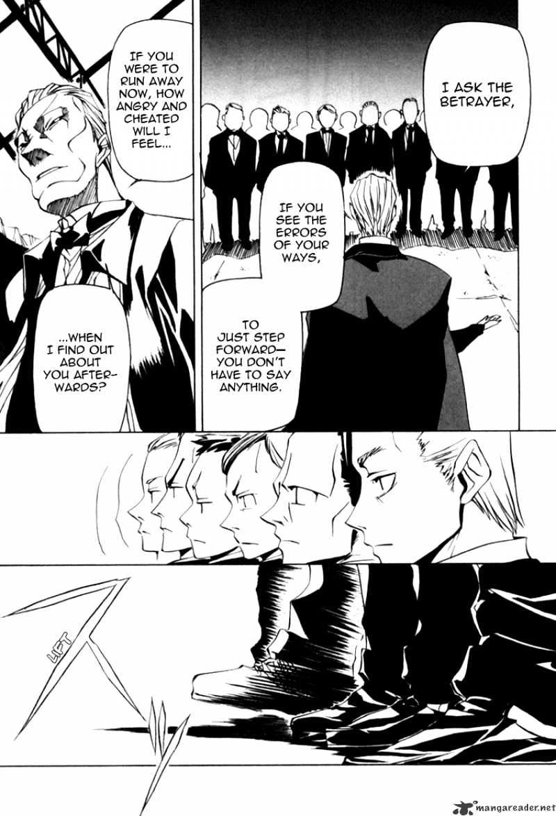 Baccano! - Chapter 2 : Terrorists