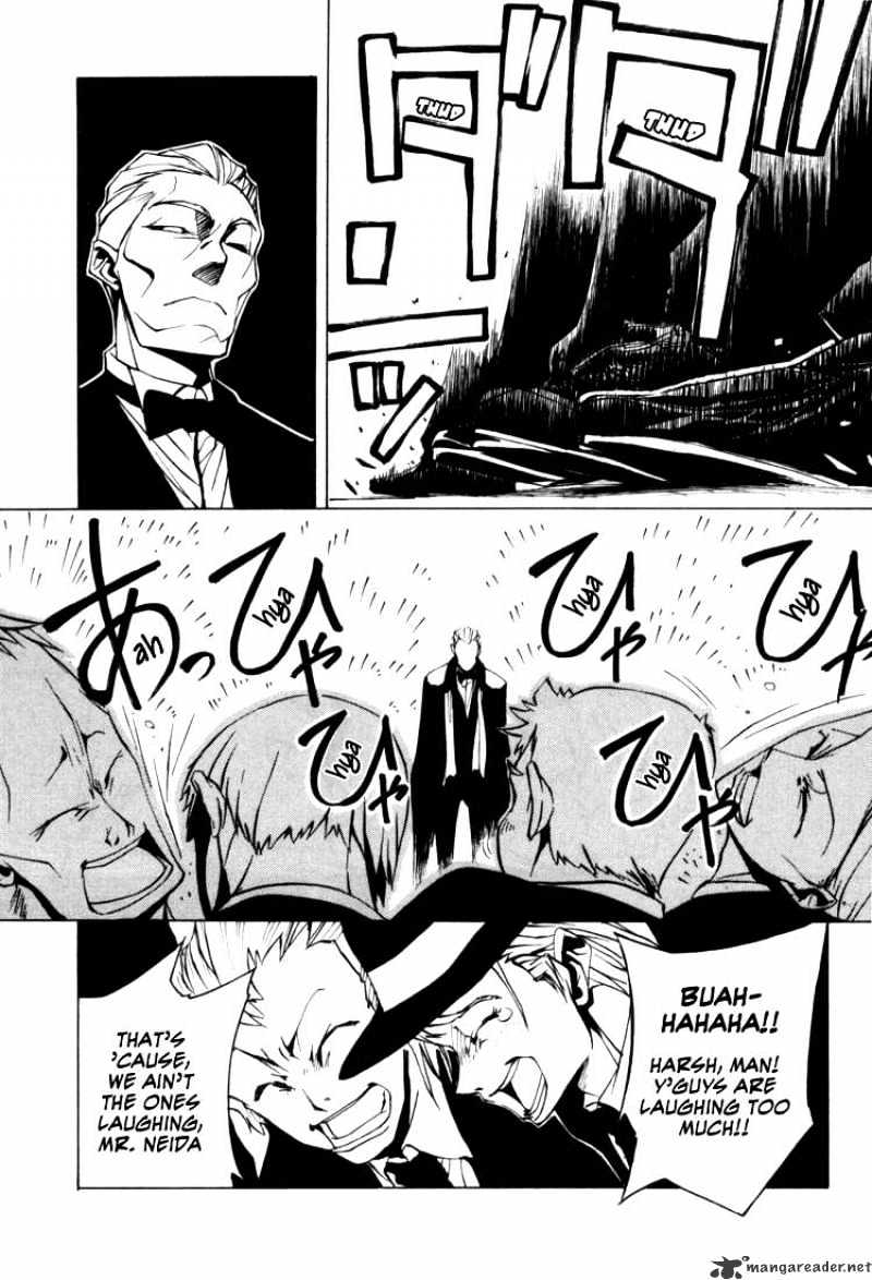 Baccano! - Chapter 2 : Terrorists