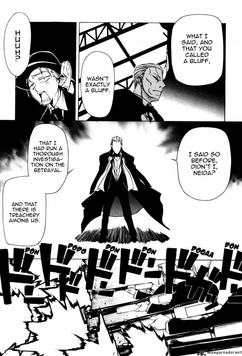 Baccano! - Chapter 2 : Terrorists