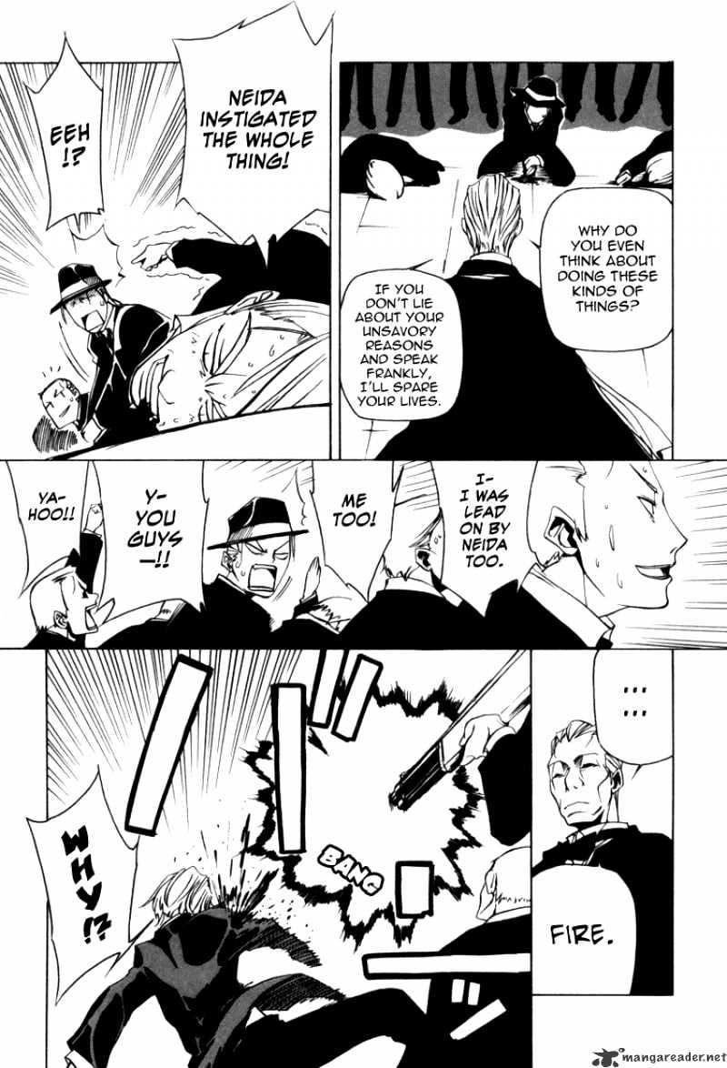 Baccano! - Chapter 2 : Terrorists