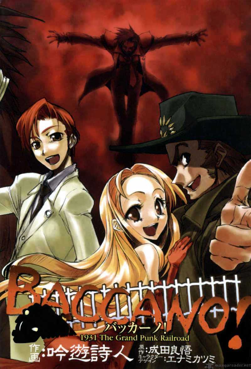 Baccano! - Chapter 1 : Homicidal Maniac