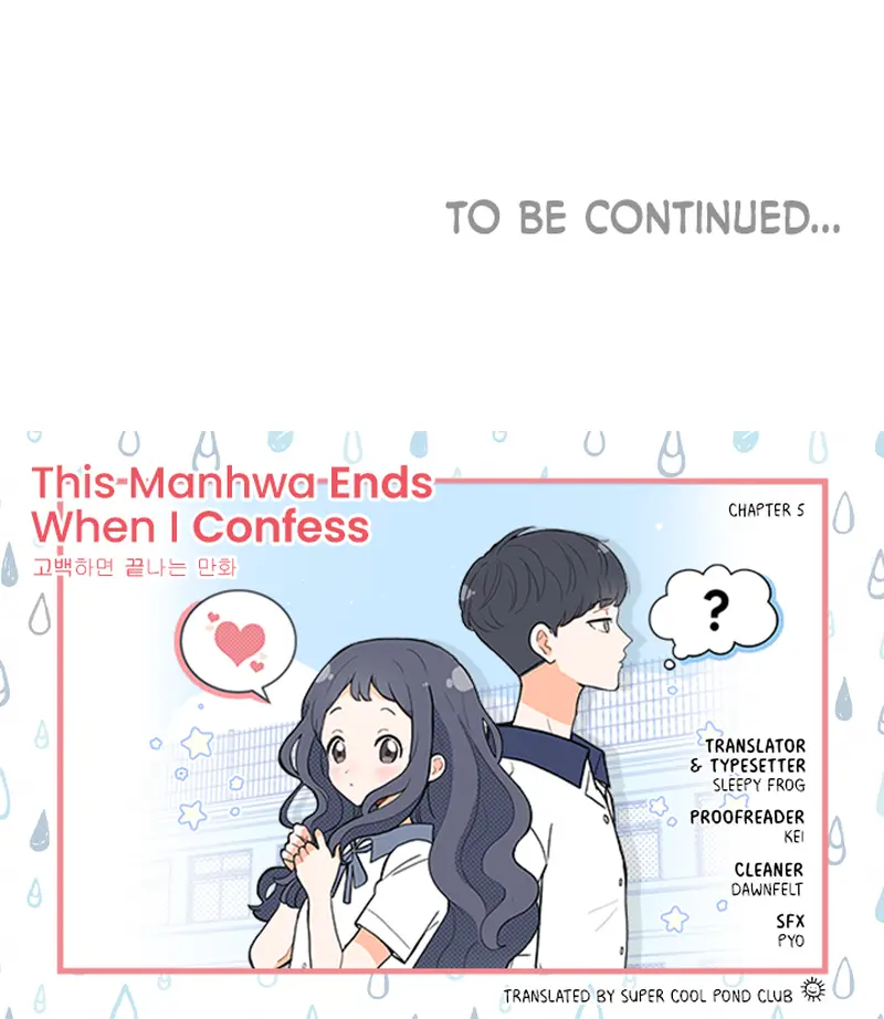 This Manhwa Ends When I Confess - Chapter 5