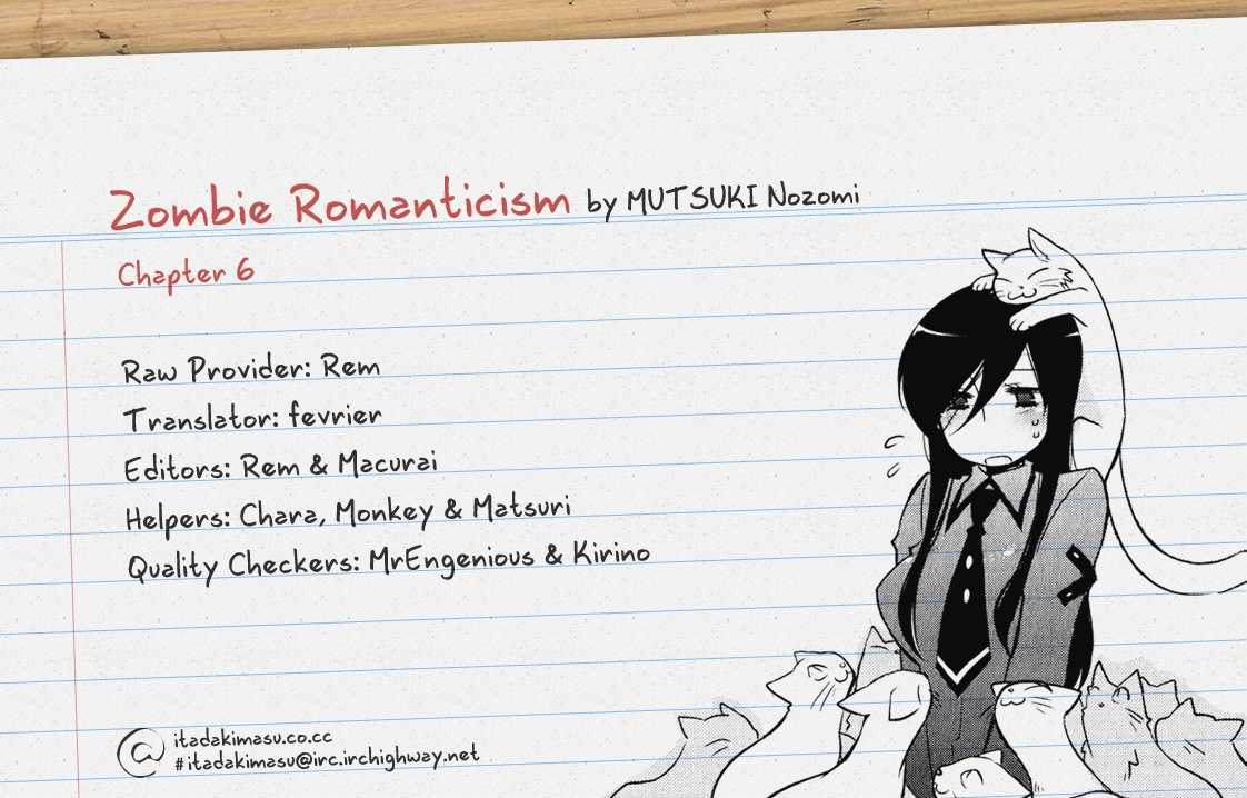 Zombie Romanticism - Vol.1 Chapter 6 : The Logic Of Love Assasination