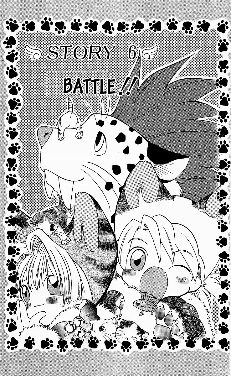 Dragon Quest: Tale Of Heaven - Chapter 6: Battle!