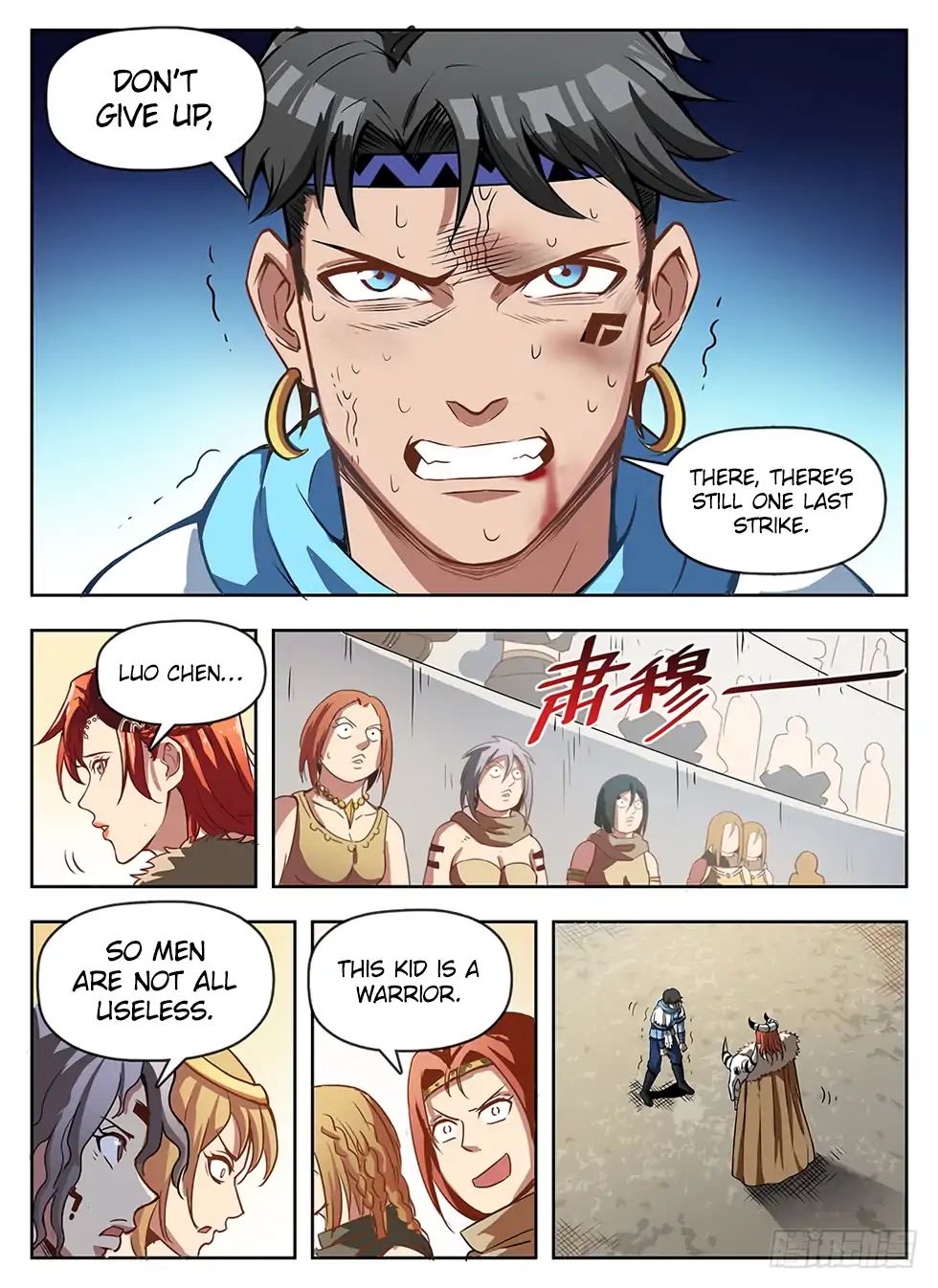 Hunter Age - Chapter 238: True Love Is Invincible