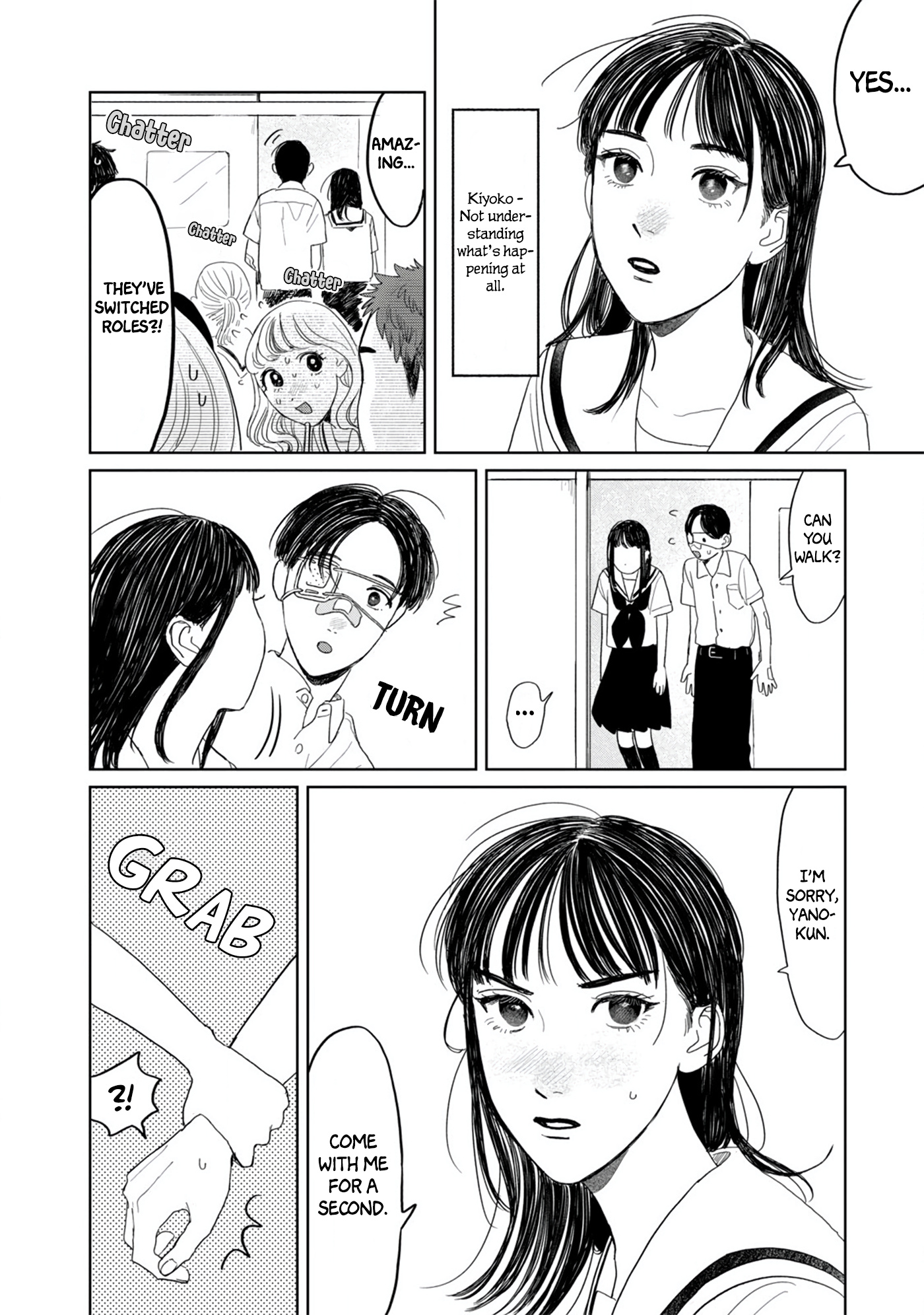 Yano-Kun No Futsuu No Hibi - Vol.2 Chapter 15: Like