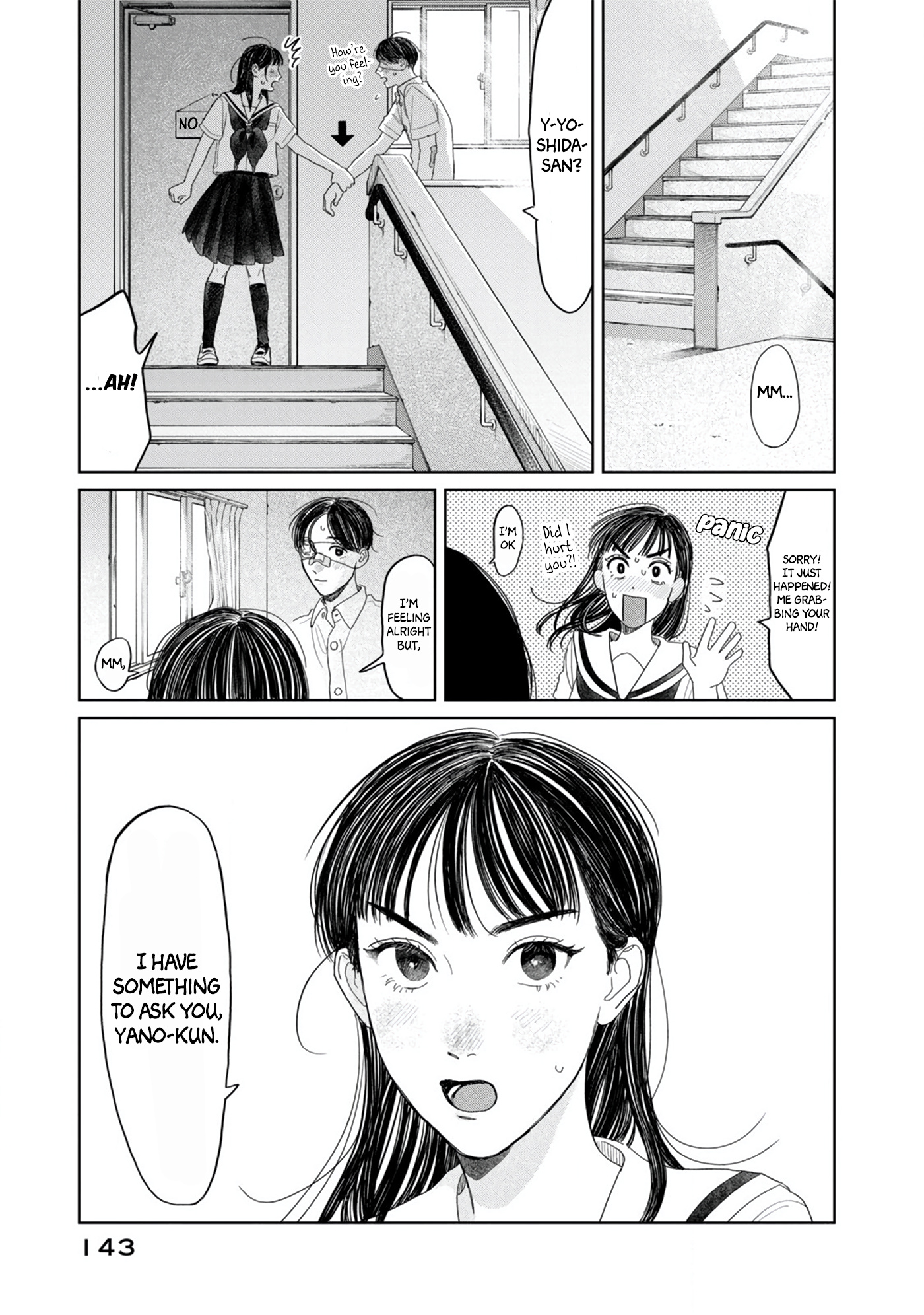 Yano-Kun No Futsuu No Hibi - Vol.2 Chapter 15: Like