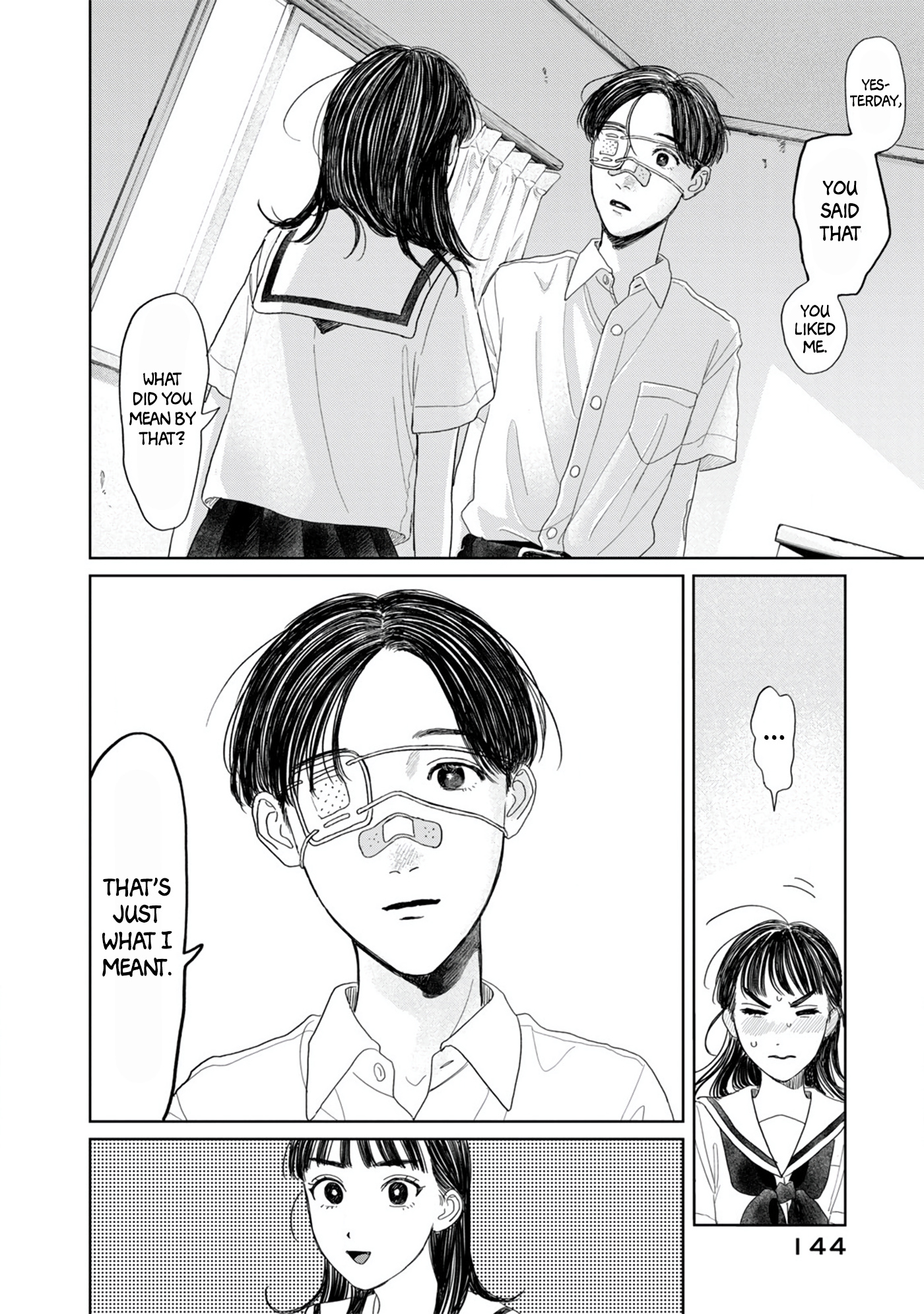 Yano-Kun No Futsuu No Hibi - Vol.2 Chapter 15: Like