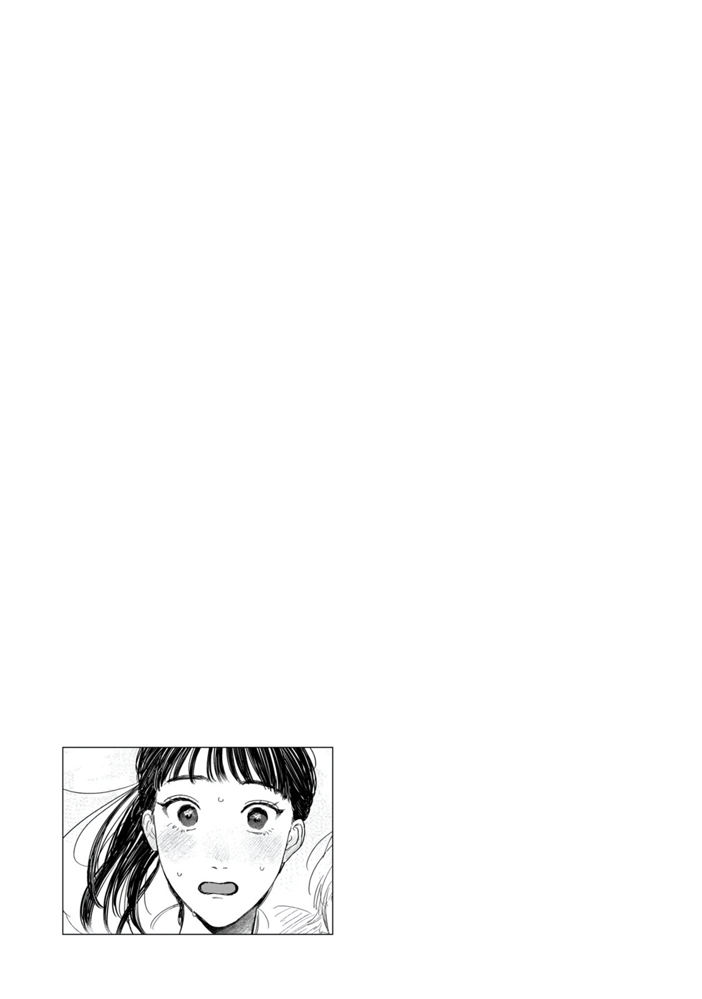 Yano-Kun No Futsuu No Hibi - Vol.2 Chapter 15: Like