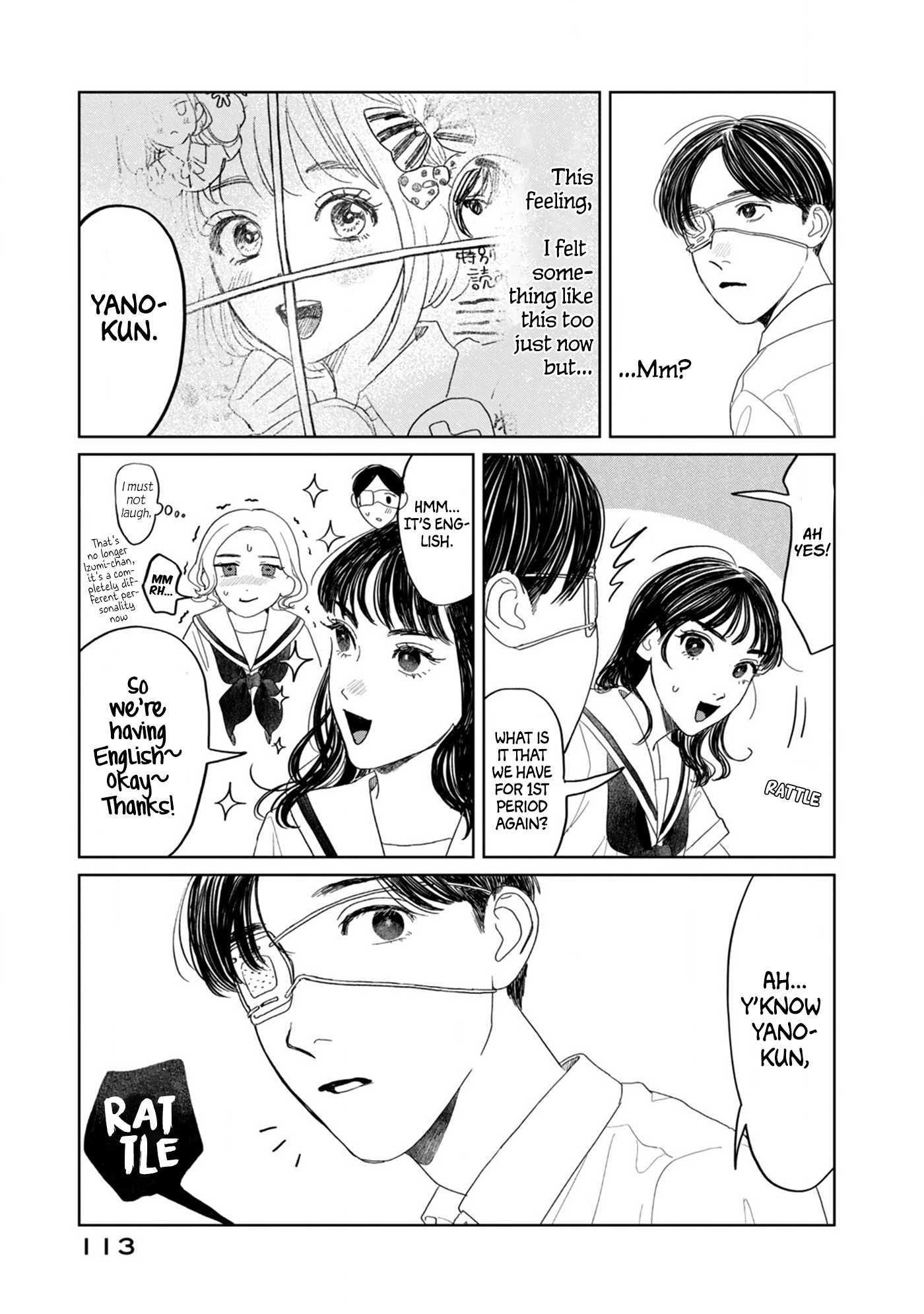 Yano-Kun No Futsuu No Hibi - Vol.2 Chapter 14: Awakening