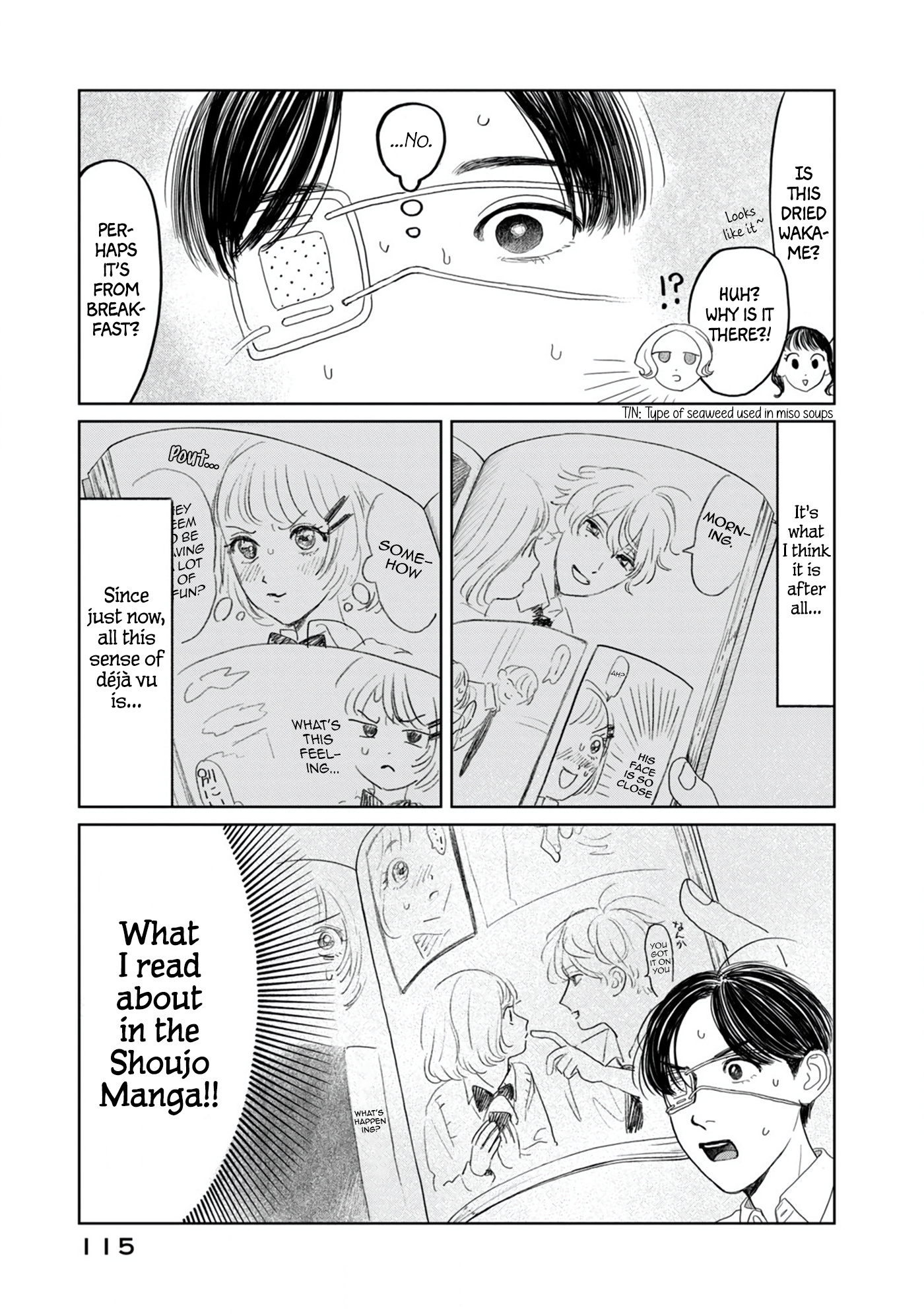 Yano-Kun No Futsuu No Hibi - Vol.2 Chapter 14: Awakening