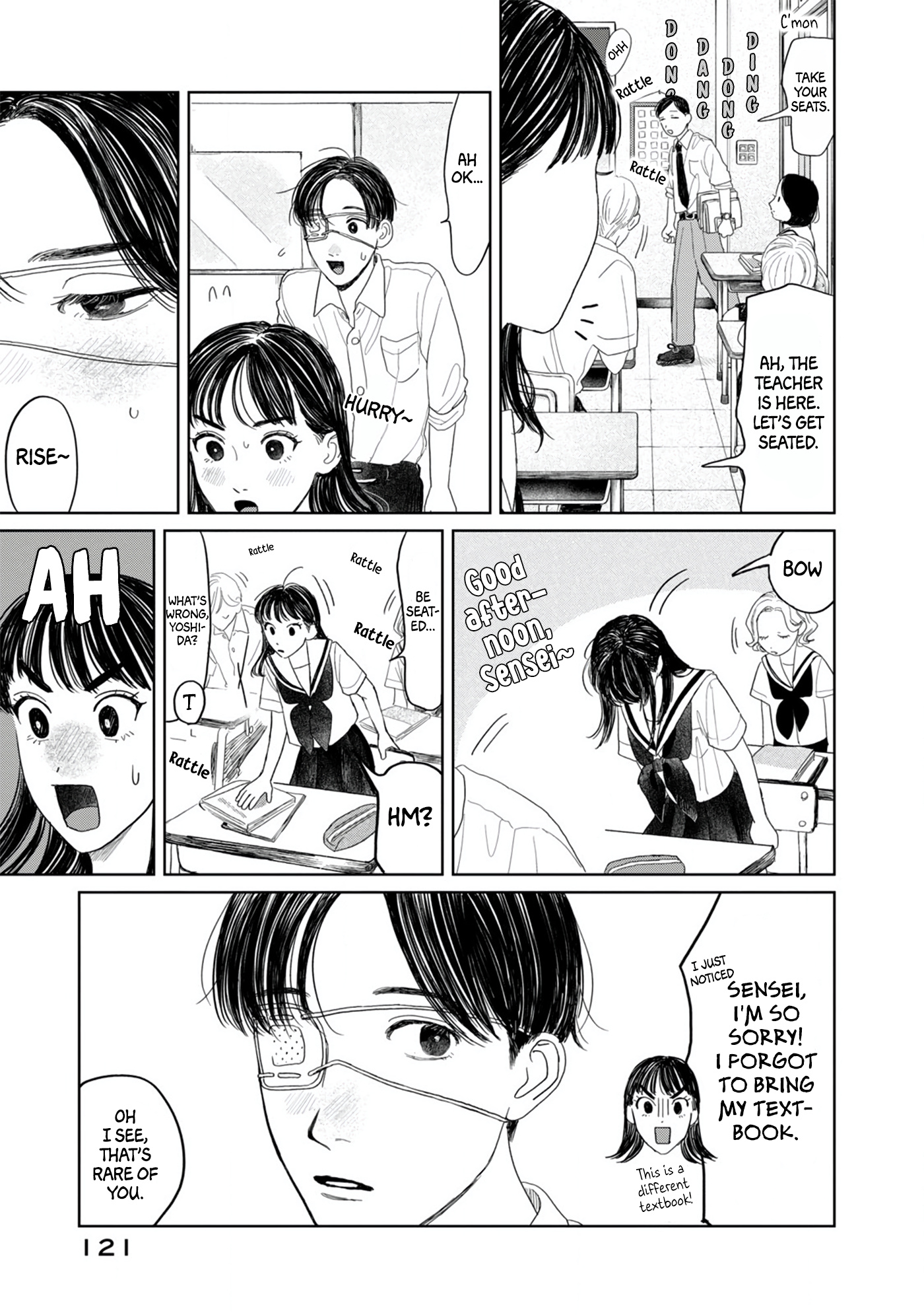 Yano-Kun No Futsuu No Hibi - Vol.2 Chapter 14: Awakening