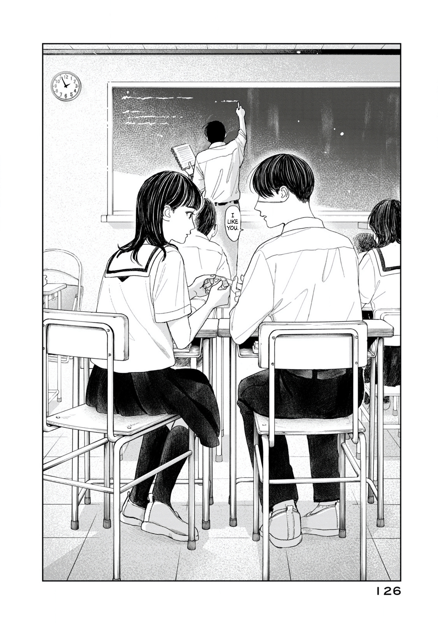 Yano-Kun No Futsuu No Hibi - Vol.2 Chapter 14: Awakening