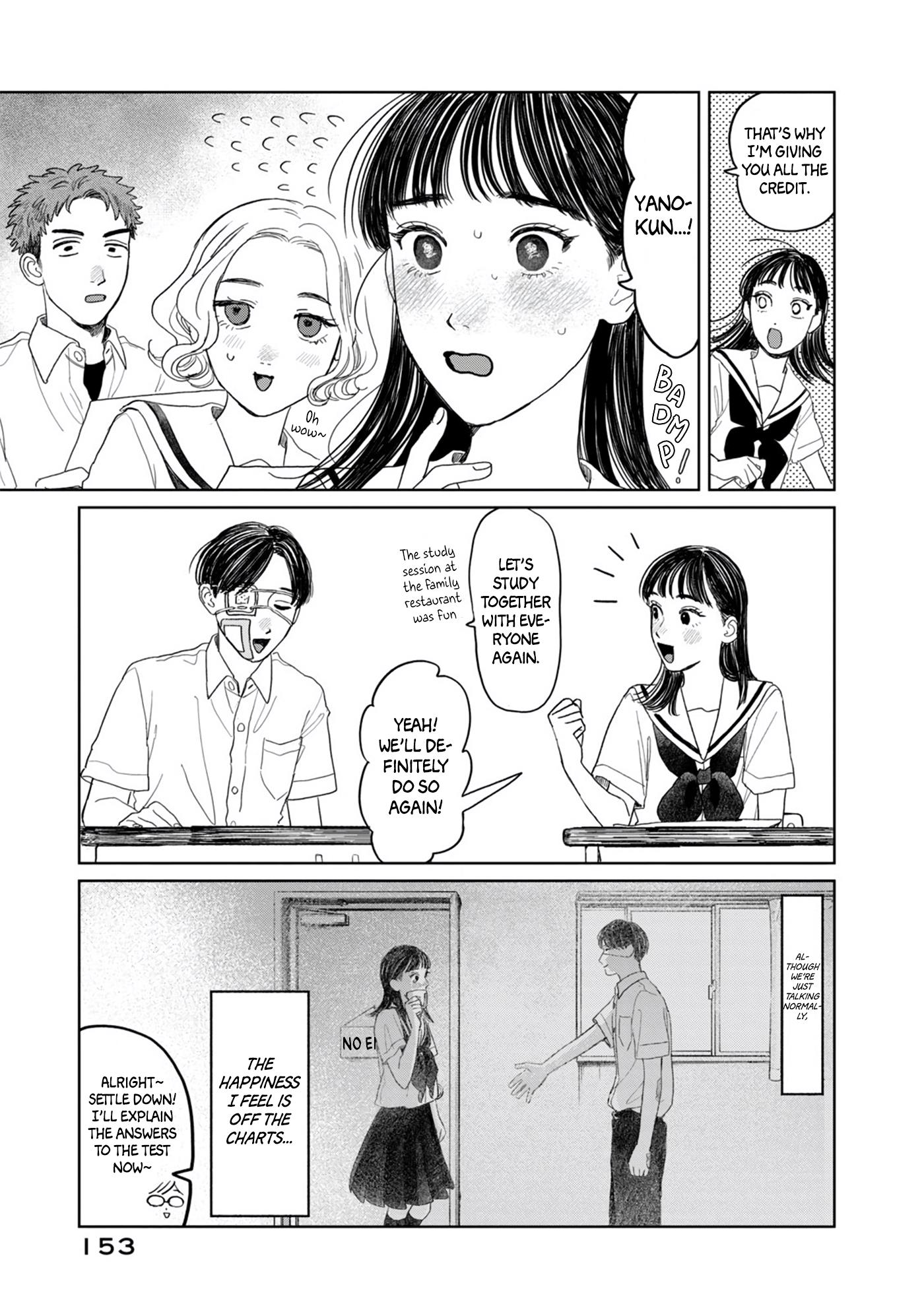 Yano-Kun No Futsuu No Hibi - Vol.2 Chapter 16: The Power Of Love