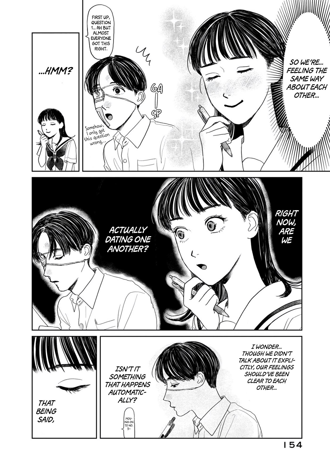 Yano-Kun No Futsuu No Hibi - Vol.2 Chapter 16: The Power Of Love