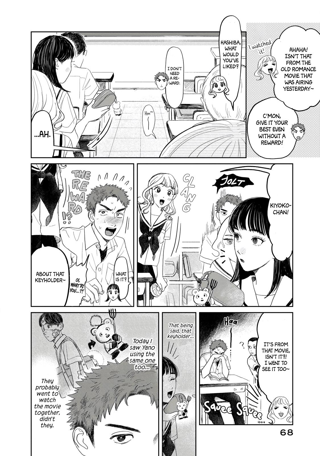 Yano-Kun No Futsuu No Hibi - Vol.3 Chapter 20: Whole School's Support