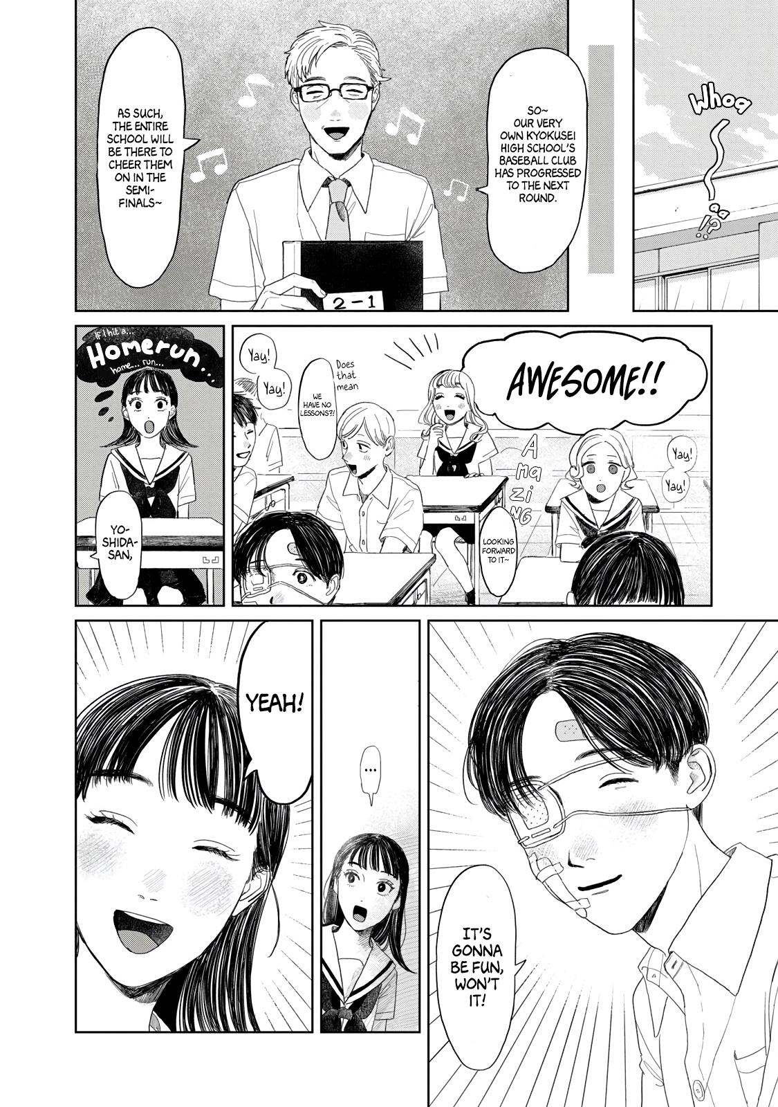 Yano-Kun No Futsuu No Hibi - Vol.3 Chapter 20: Whole School's Support